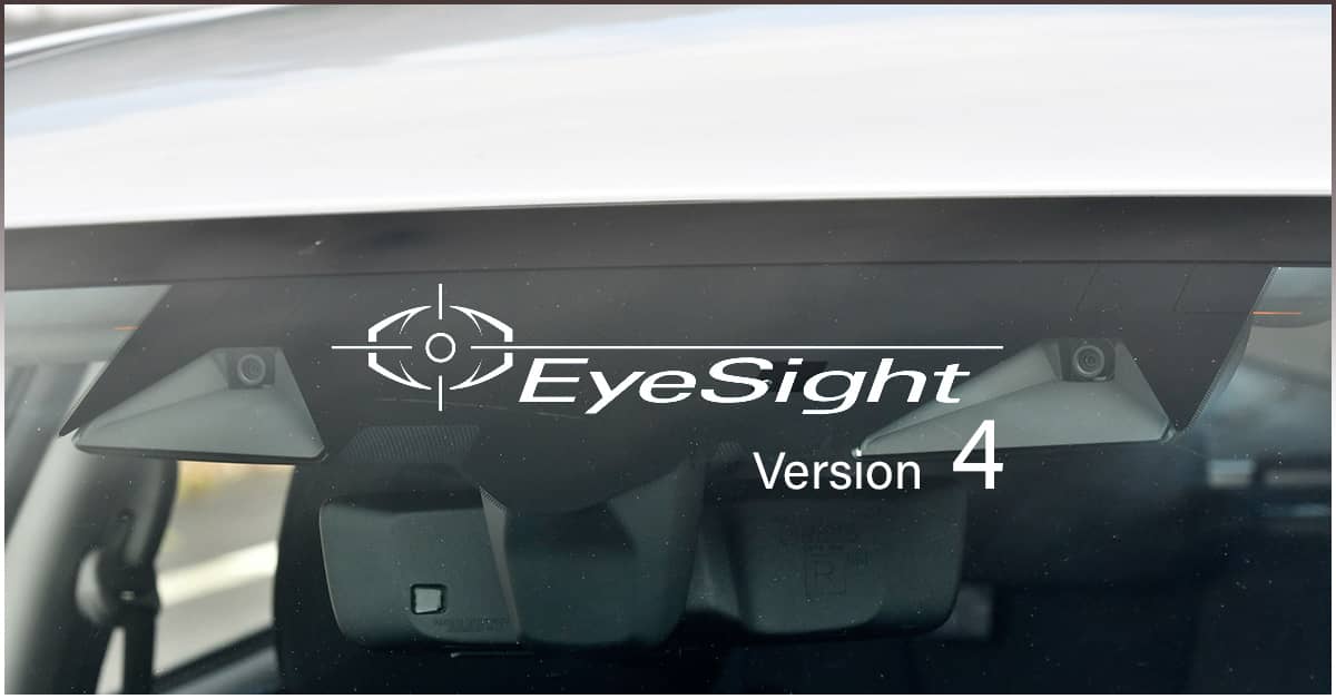 Eyesight 4.0